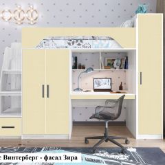 Кровать-чердак Тея (*Без Пенала) в Карталах - kartaly.mebel24.online | фото 3