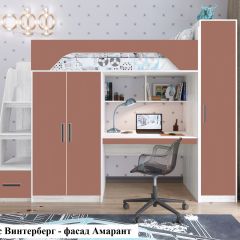 Кровать-чердак Тея (*Без Пенала) в Карталах - kartaly.mebel24.online | фото 5