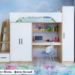 Кровать-чердак Тея + Шкаф-Пенал Тея в Карталах - kartaly.mebel24.online | фото 8