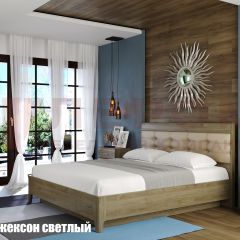 Кровать КР-1073 с мягким изголовьем в Карталах - kartaly.mebel24.online | фото 2