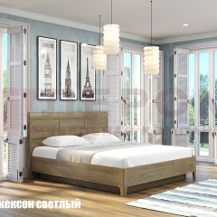 Кровать КР-1863 в Карталах - kartaly.mebel24.online | фото 2
