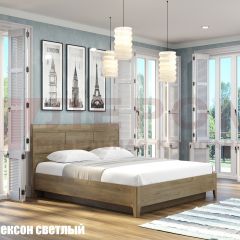 Кровать КР-1864 в Карталах - kartaly.mebel24.online | фото 2