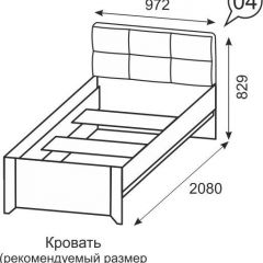 Кровать одинарная 900 Твист 04 в Карталах - kartaly.mebel24.online | фото