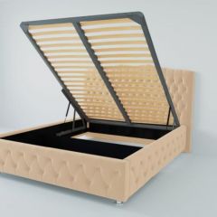 Кровать Нягань с ПМ 1600 (экокожа бежевая) в Карталах - kartaly.mebel24.online | фото 1