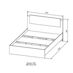СОФИ СКР1400.1Кровать 1400 в Карталах - kartaly.mebel24.online | фото 2