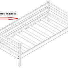 Кровать Сонечка 2-х ярусная (модульная) в Карталах - kartaly.mebel24.online | фото 8