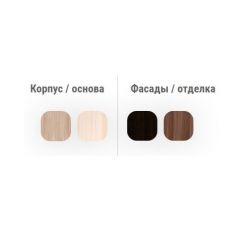 Кровать выкатная Радуга (Матрешка) 800*1900/1950 в Карталах - kartaly.mebel24.online | фото 9