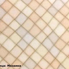 Кухонный гарнитур Ева угловой 1200*2850 Белый софт (модульный) Горизонт в Карталах - kartaly.mebel24.online | фото 7