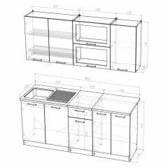 Кухонный гарнитур Инна макси 1800 в Карталах - kartaly.mebel24.online | фото 4