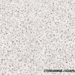 Кухонный гарнитур Инна макси 1800 в Карталах - kartaly.mebel24.online | фото 10