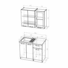 Кухонный гарнитур Инна мини 1000 в Карталах - kartaly.mebel24.online | фото 4