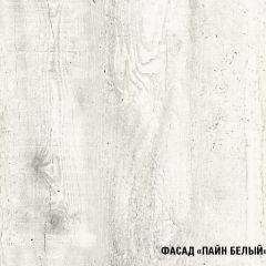 Кухонный гарнитур Инна мини 1000 в Карталах - kartaly.mebel24.online | фото 8