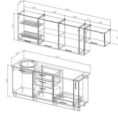 Кухонный гарнитур Жемчуг 2550 (Стол. 26мм) в Карталах - kartaly.mebel24.online | фото 3