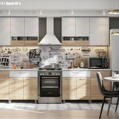 Кухонный гарнитур КГ-4 (1200) Белый/Дуб Сонома в Карталах - kartaly.mebel24.online | фото 4