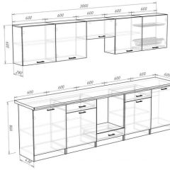 Кухонный гарнитур Кремона (3 м) в Карталах - kartaly.mebel24.online | фото 3