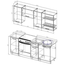 Кухонный гарнитур Лада 2000 (Стол. 26мм) в Карталах - kartaly.mebel24.online | фото 2