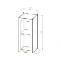 Кухонный гарнитур Лариса оптима 1 1300х2500 мм в Карталах - kartaly.mebel24.online | фото 9