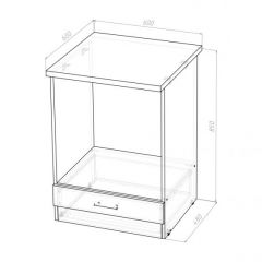 Кухонный гарнитур Лариса оптима 4 1400х2000 мм в Карталах - kartaly.mebel24.online | фото 10