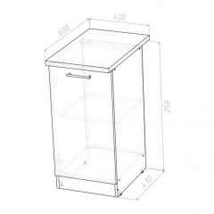Кухонный гарнитур Лариса оптима 5 2700х1600 мм в Карталах - kartaly.mebel24.online | фото 16