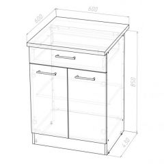 Кухонный гарнитур Лариса оптима 5 2700х1600 мм в Карталах - kartaly.mebel24.online | фото 17