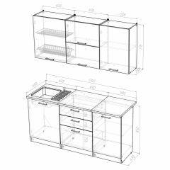 Кухонный гарнитур Лира экстра 1700 в Карталах - kartaly.mebel24.online | фото 4