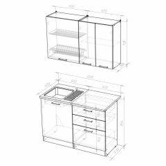 Кухонный гарнитур Лира лайт 1200 в Карталах - kartaly.mebel24.online | фото 4