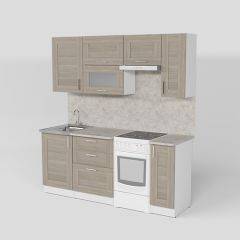 Кухонный гарнитур Лира ультра 2000 в Карталах - kartaly.mebel24.online | фото 2