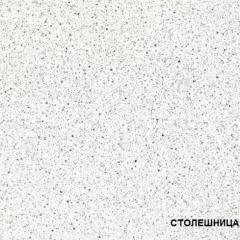 ЛИЗА-2 Кухонный гарнитур 1,6 Белый глянец холодный в Карталах - kartaly.mebel24.online | фото 4