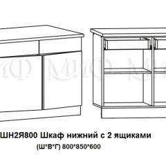 ЛИЗА-2 Кухонный гарнитур 1,6 Белый глянец холодный в Карталах - kartaly.mebel24.online | фото 8