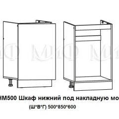 ЛИЗА-2 Кухонный гарнитур 1,7 Белый глянец холодный в Карталах - kartaly.mebel24.online | фото 6