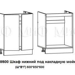ЛИЗА-2 Кухонный гарнитур 1,8 Белый глянец холодный в Карталах - kartaly.mebel24.online | фото 6
