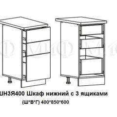 ЛИЗА-2 Кухонный гарнитур 2,0 Белый глянец холодный в Карталах - kartaly.mebel24.online | фото 10