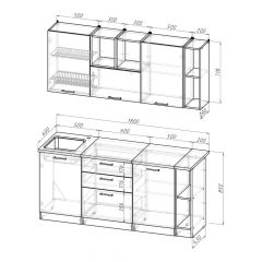 Кухонный гарнитур Надежда макси 4 1800 мм в Карталах - kartaly.mebel24.online | фото 2