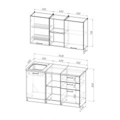 Кухонный гарнитур Надежда медиум 4 1400 мм в Карталах - kartaly.mebel24.online | фото 2