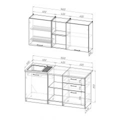 Кухонный гарнитур Надежда стандарт 5 1600 мм в Карталах - kartaly.mebel24.online | фото 2