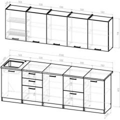 Кухонный гарнитур Нефрит экстра 2500 мм в Карталах - kartaly.mebel24.online | фото 2