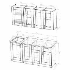 Кухонный гарнитур Ника демо 1700 в Карталах - kartaly.mebel24.online | фото 4