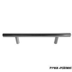 Кухонный гарнитур Ника гранд оптима 1500*2600 в Карталах - kartaly.mebel24.online | фото 4