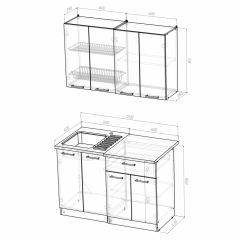 Кухонный гарнитур Ника лайт 1200 в Карталах - kartaly.mebel24.online | фото 4