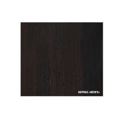Кухонный гарнитур Ника прайм 1200*1400 в Карталах - kartaly.mebel24.online | фото 5