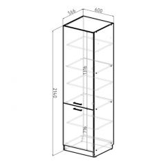 Кухонный гарнитур Ноктюрн оптима 1800х2400 мм в Карталах - kartaly.mebel24.online | фото 10