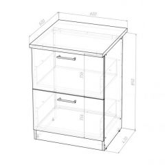 Кухонный гарнитур Ноктюрн оптима 1800х2400 мм в Карталах - kartaly.mebel24.online | фото 16