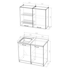 Кухонный гарнитур Ольга мини 1 1000 мм в Карталах - kartaly.mebel24.online | фото 2