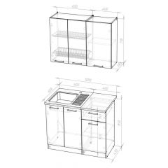 Кухонный гарнитур Ольга мини 2 1000 мм в Карталах - kartaly.mebel24.online | фото 2