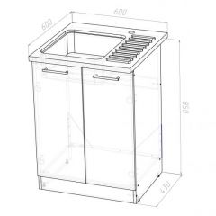 Кухонный гарнитур Ольга мини 2 1000 мм в Карталах - kartaly.mebel24.online | фото 15
