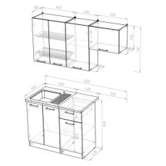 Кухонный гарнитур Ольга нормал 2 1500 мм в Карталах - kartaly.mebel24.online | фото 2