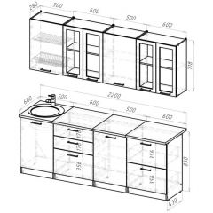 Кухонный гарнитур Паола компакт 2200 мм в Карталах - kartaly.mebel24.online | фото 2