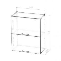 Кухонный гарнитур Паола оптима 1500х1800 мм в Карталах - kartaly.mebel24.online | фото 14