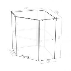 Кухонный гарнитур Паола оптима 1500х1800 мм в Карталах - kartaly.mebel24.online | фото 15