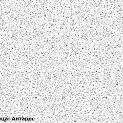 Кухонный гарнитур Принцесса угловой 1200*2400 Мурено/Арктик (модульный) Горизонт в Карталах - kartaly.mebel24.online | фото 6
